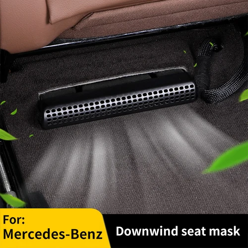 자동차 에어컨 통풍구 막힘 방지 방진 커버, 메르세데스 벤츠 A B C E CLA GLA GLB GLC GLE GLS 클래스용 
