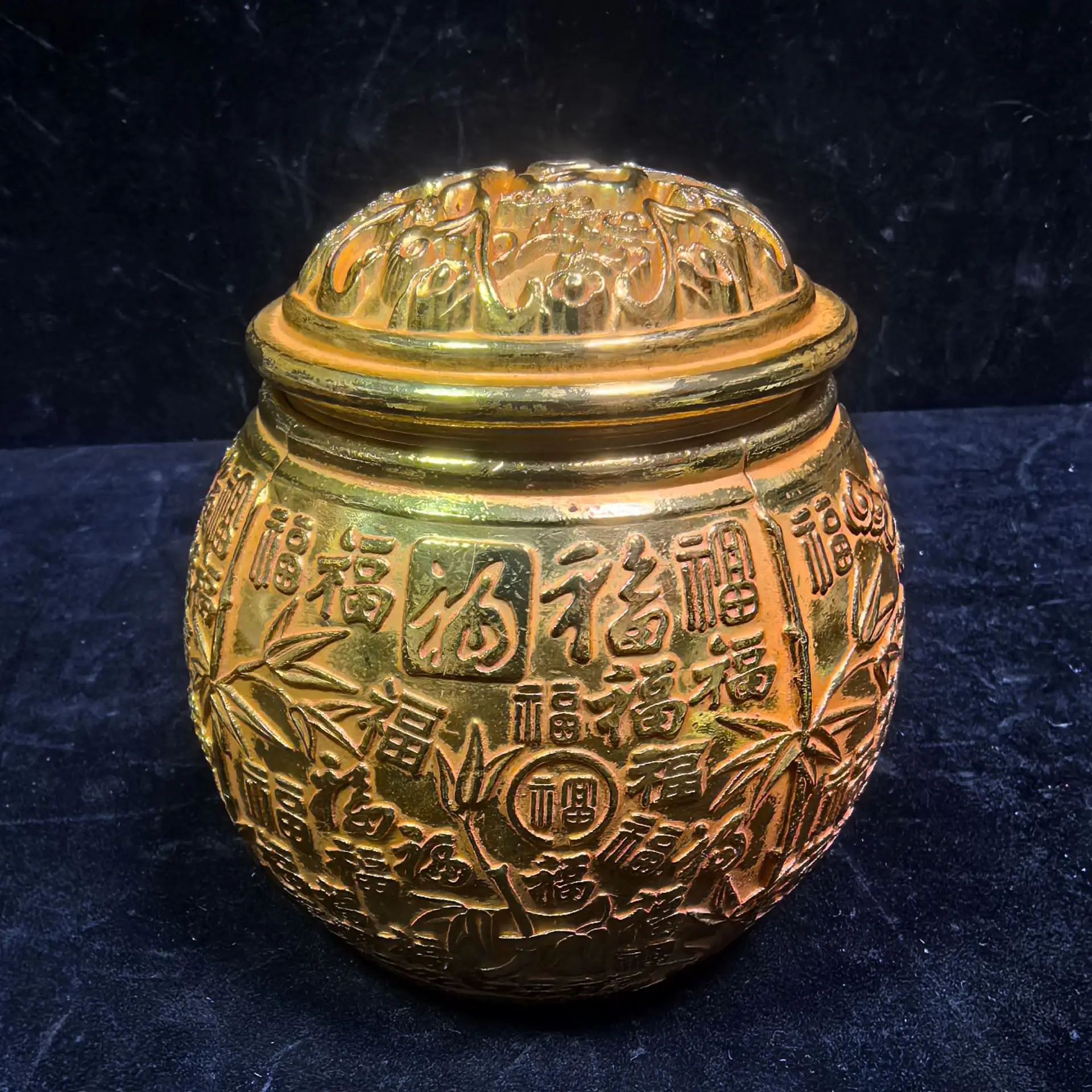 Craftsmanship Antiq… - image