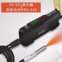 Dual Digital Display Fiber Amplifier FV-V21 Adjustable Response High Cost-effective Generation FX-101 ER2-22N Anti-radiation