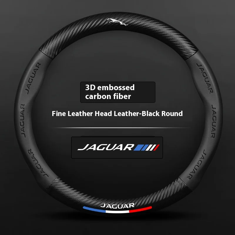 

For Jaguar E-PACE F-PACE F-TYPE I-PACE XE XF XK XJR XJ XEL XFR XFL Car Carbon fiber Anti-slip Steering Wheel Cover Accessories