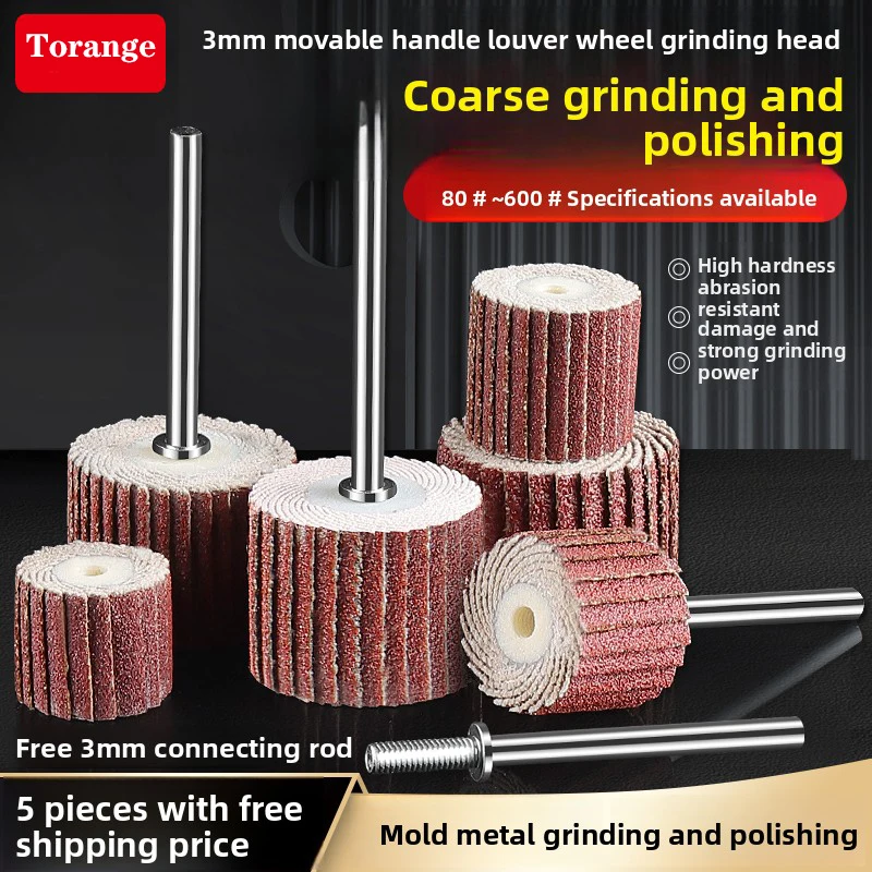 

Active Handle Louver Wheel Grinding Head 3mm with Handle Sanding Cloth Wheel Grinding Head Woodworking Sandpaper