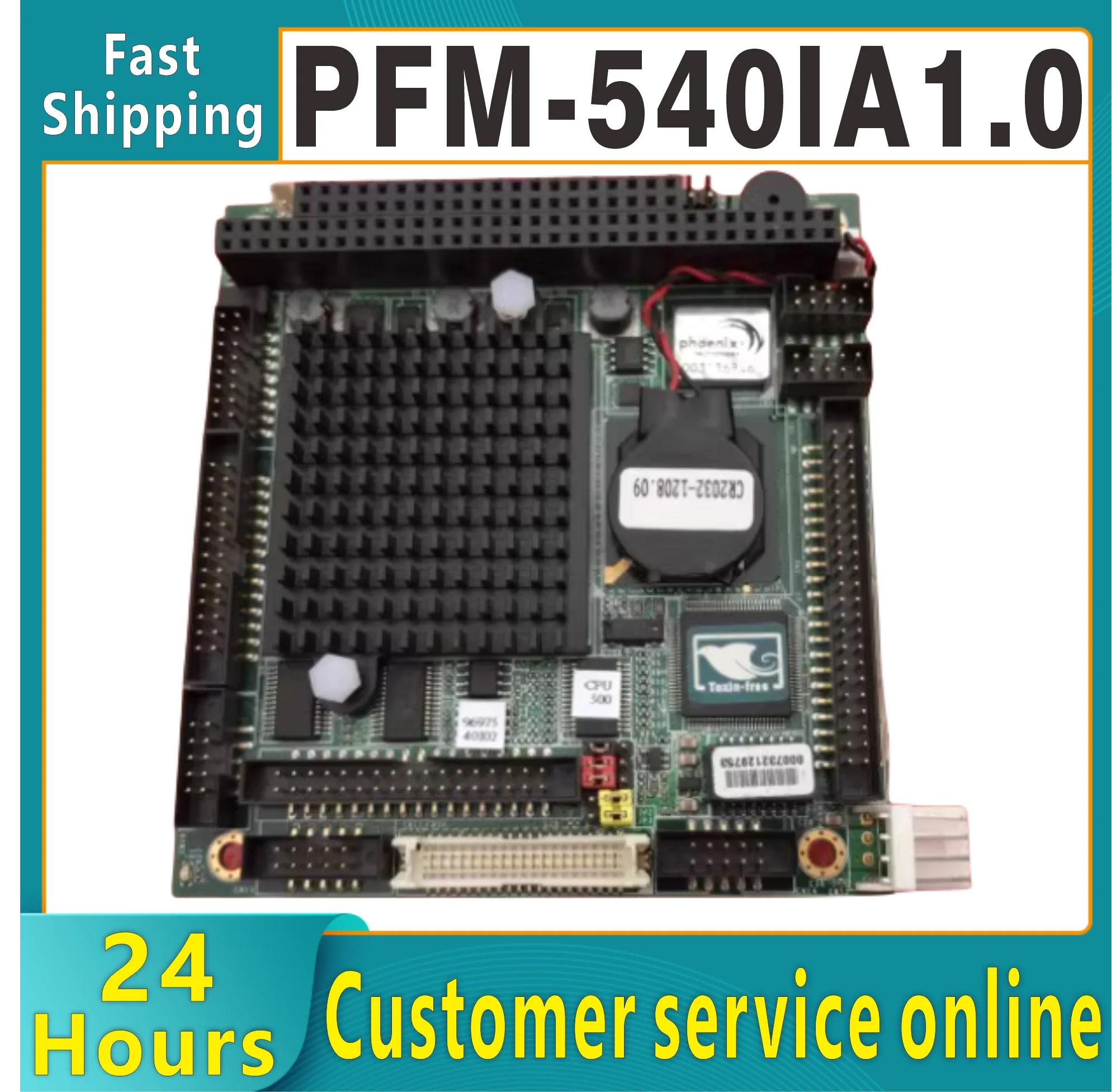 

100%PFM-540IA1.0 тестирование материнской платы промышленного компьютерного оборудования