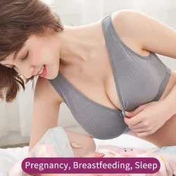 Pregnant Women Cotton Vest Style Non Steel Ring Front Open Button Solid Color Feeding Bra Women Breastfeeding Bra