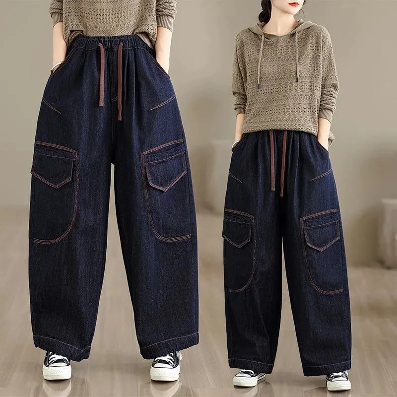 2026 New Elastic Waist Straight Leg Jeans Women Autumn Multiple Pockets Personalized Drawstring Loose Vintage Long Harem Pants