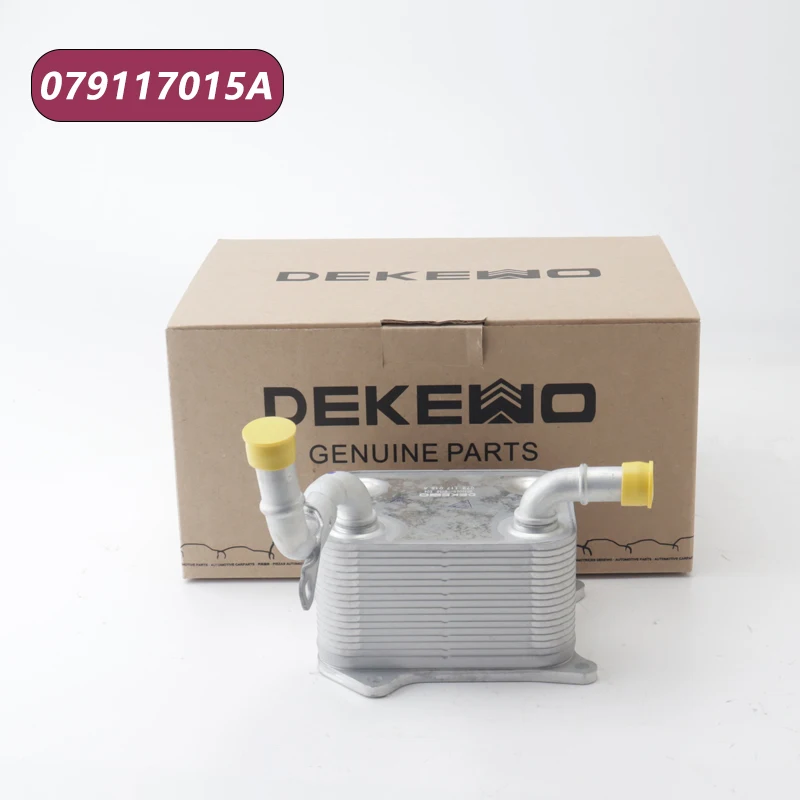 

Transmission Oil Radiator Cooler 079117015A 079117015P FOR For Audi A4 A5 A6 Q7 RS5 RS4 A8/S8 VW Touareg