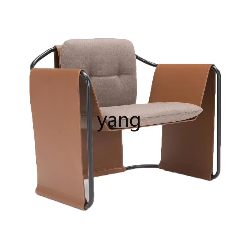 

Yhl Leisure Creative Kimono Leather Chair Nordic Shaped Lazy Saddle Leather Armchair