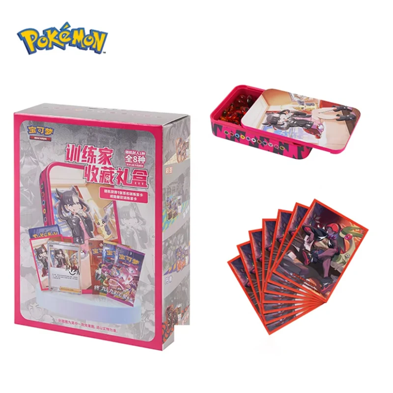 Boîte de rangement périphérique Pokémon – Authentique et originale – Jeu de cartes à échanger – Version chinoise simplifiée PTCG – Épée et Bouclier