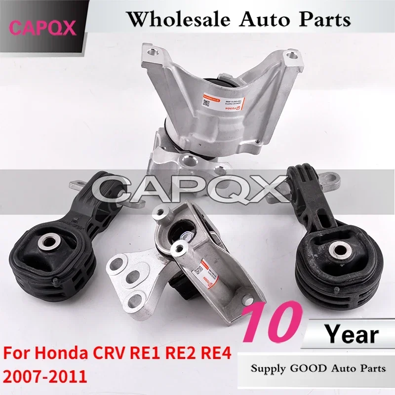 CAQPX 4PCS Rubber Engine Mount For Honda CRV CR-V RE1 RE2 RE4 2007 2008 2009 2010 2011  Engine Support Mounting