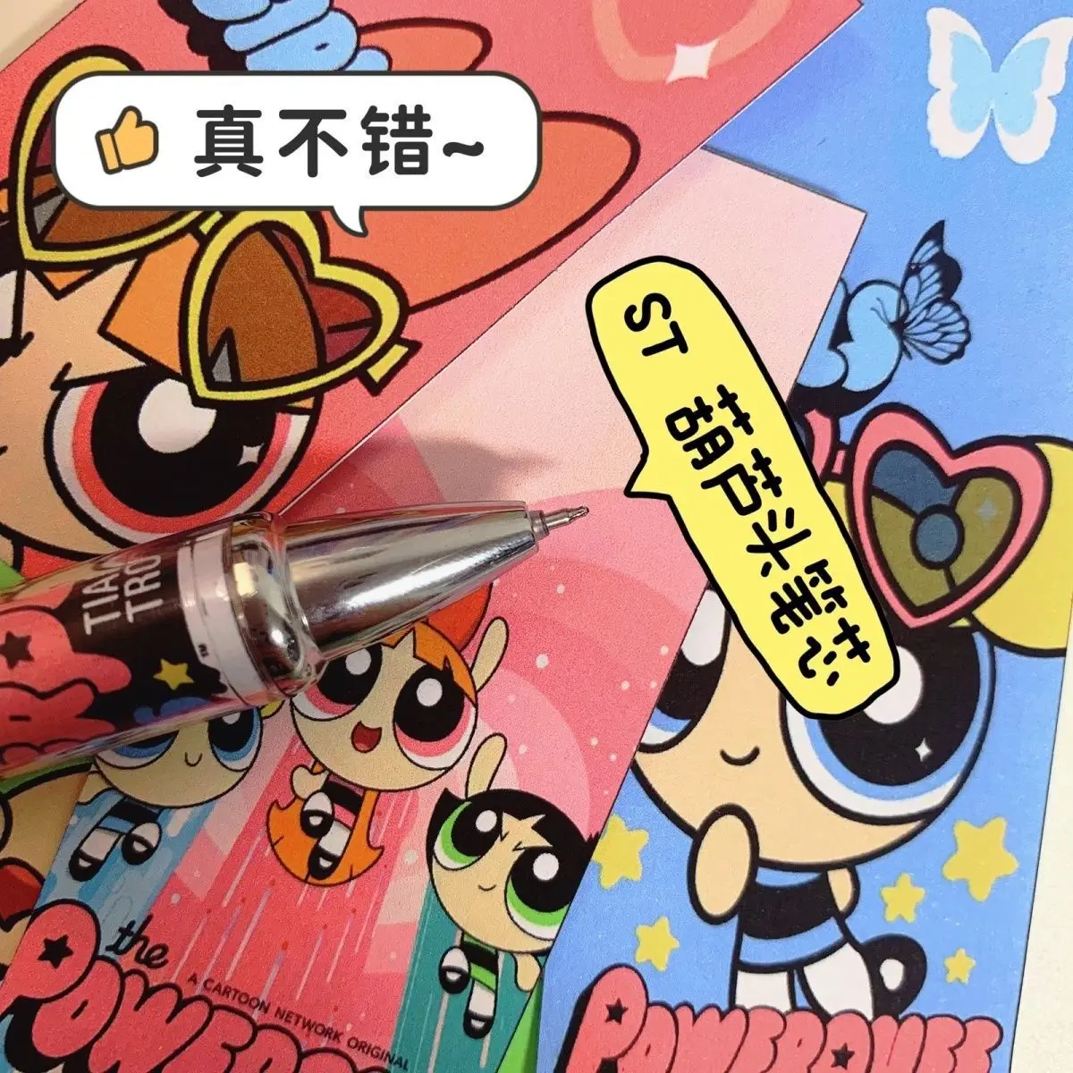 The Powerpuff Girls Blossom Bubbles Buttercup Cute Cartoon Black Press Neutral Pen Kawaii Periphery Lovely Student Stationery