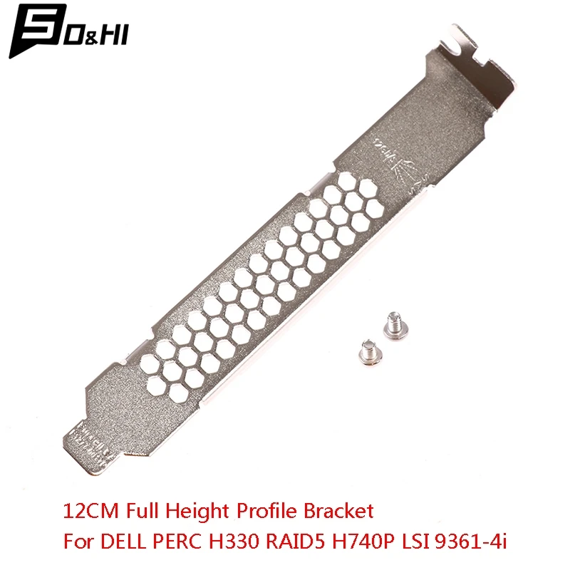 1PC 8/12cm Low or High Profile Bracket Adapter  DVI DP VGA baffle Port For  LST Inter Mellanox Dell  9 Types