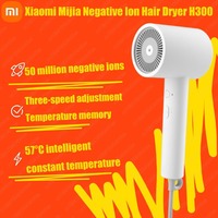 XIAOMI MIJIA Negative Ionic Hair Dryer Constant temperature 57°C,Professional 1600W Blow Dryer,220V CN Version With Adapter H300
