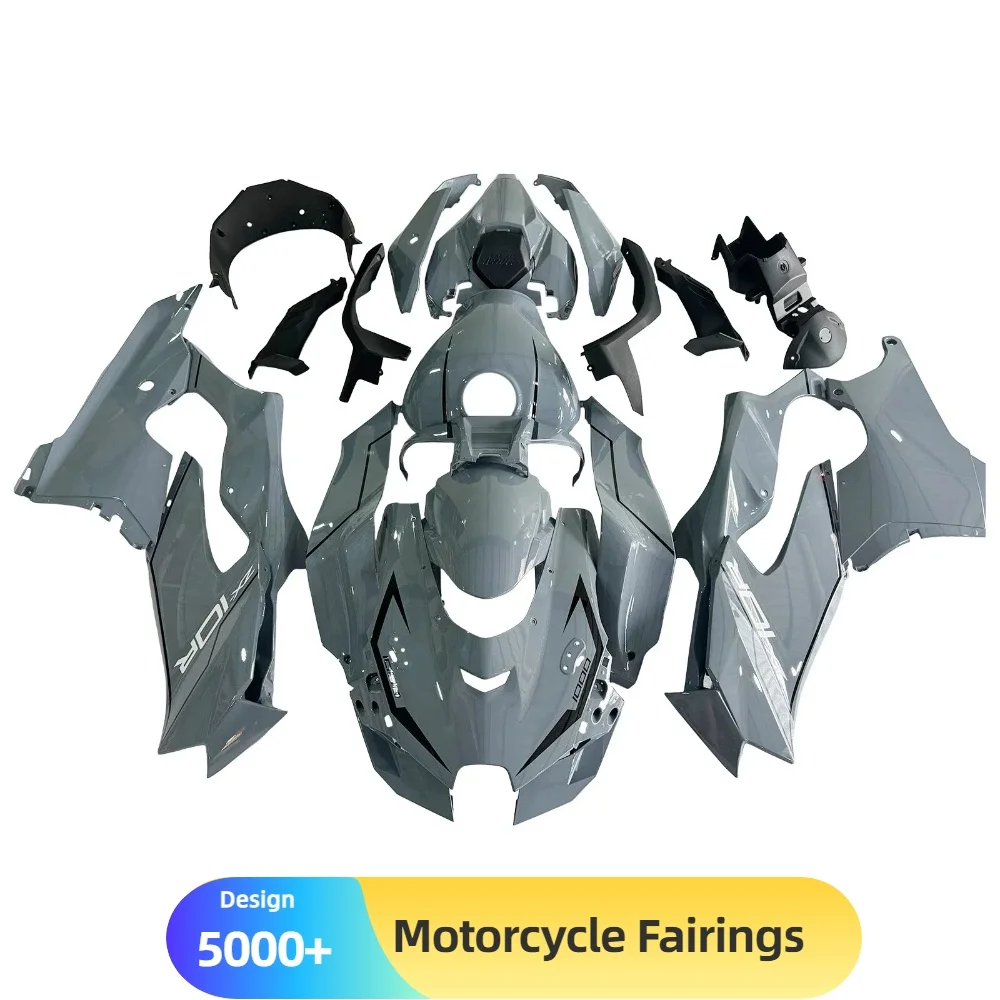 مناسبة لكاواساكي نينجا ZX-10R 2021-2025 هدية ومجموعة القلنسوة لمجموعة هيكل الدراجة النارية #2