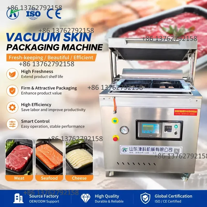 【2026】 Industrial Vacuum Packaging Machine for Meat, Seafood and Fresh Food Tray Packing