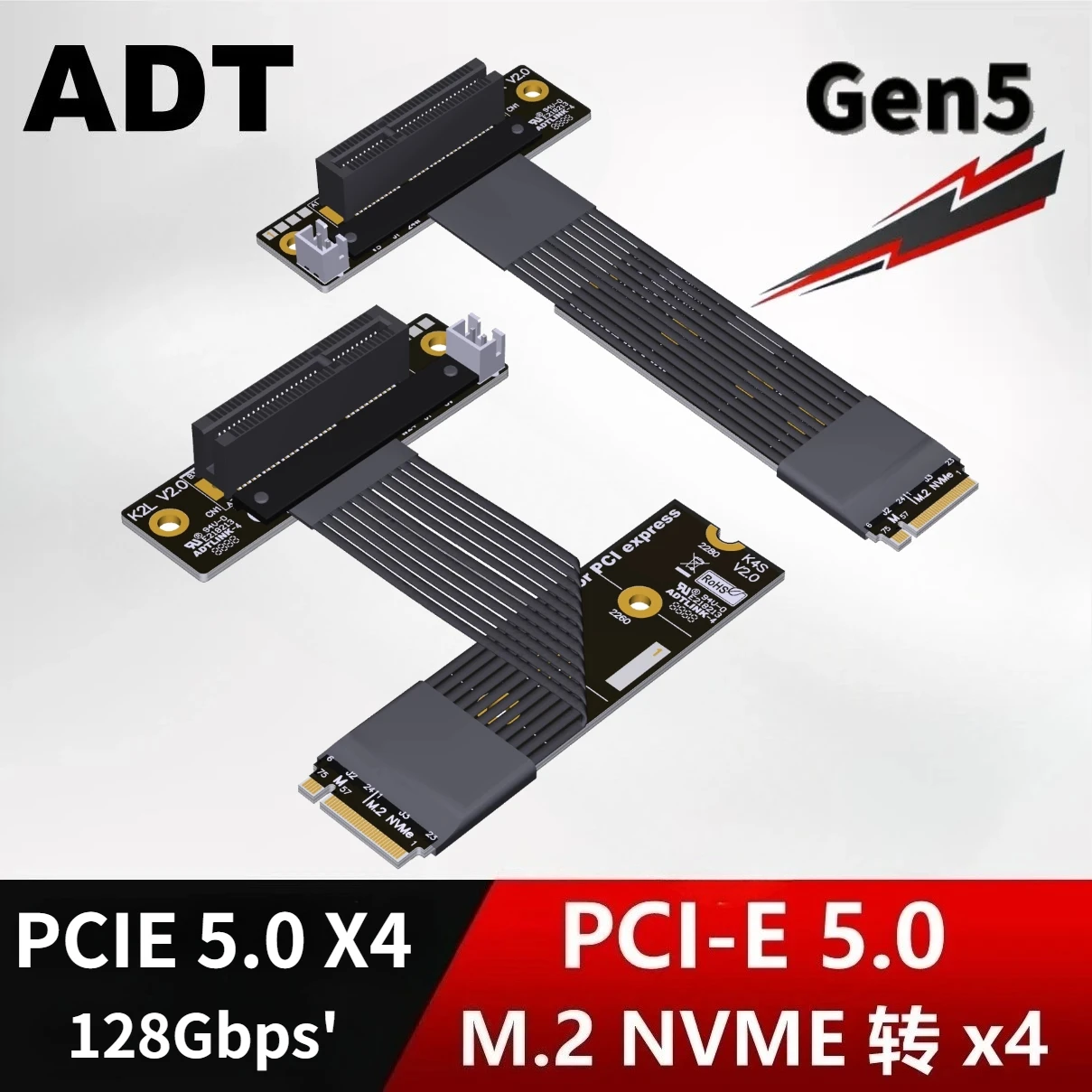 ADT-Link K42ST-BK PCIE 5.0 X4 to M.2 NVMe Extension Cable High Speed GEN5 for M2 2242 2280 SSD Gen5 128Gbps Signal Riser Adapter