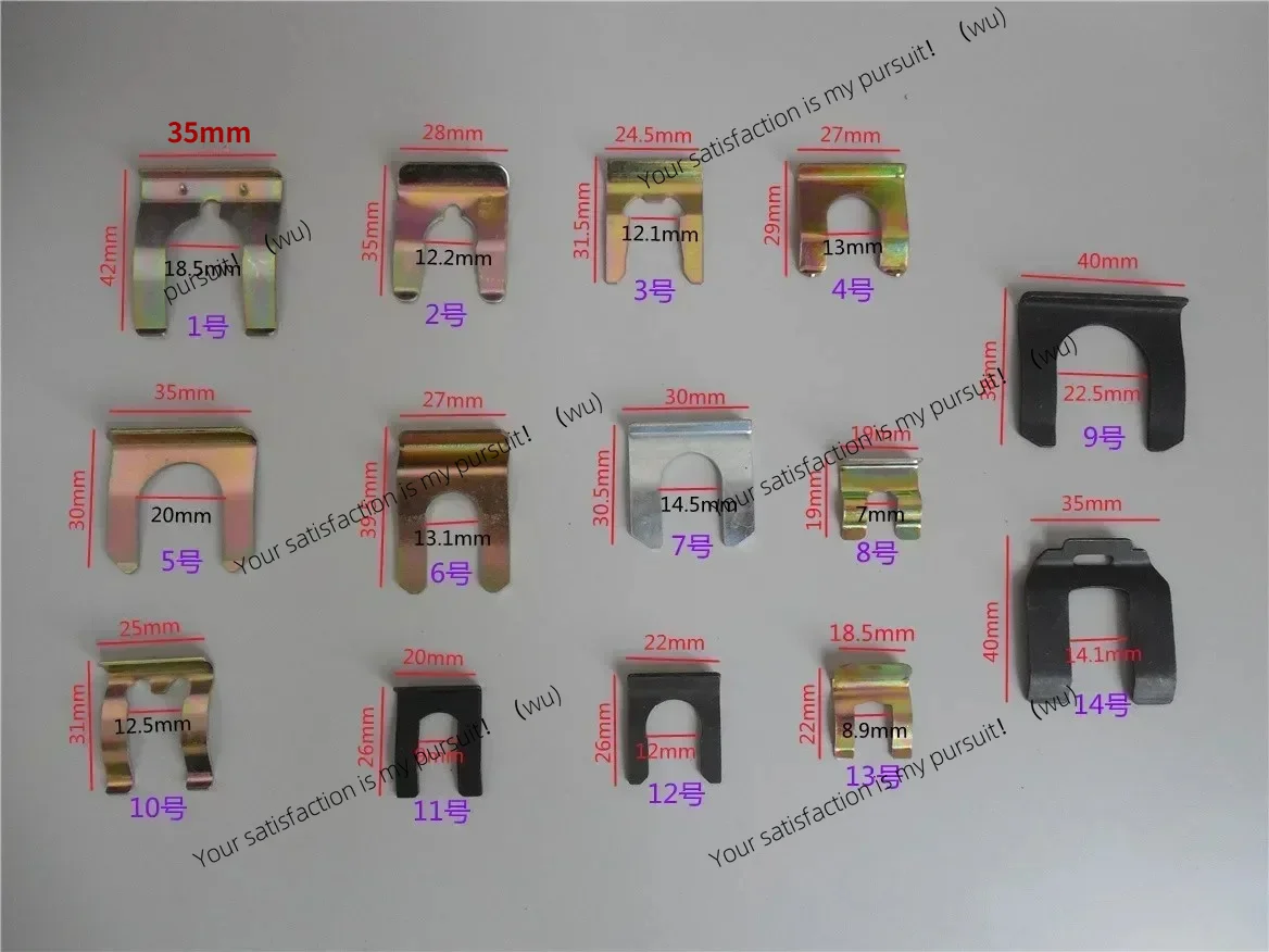 Car brake alarm YouTube cable clip