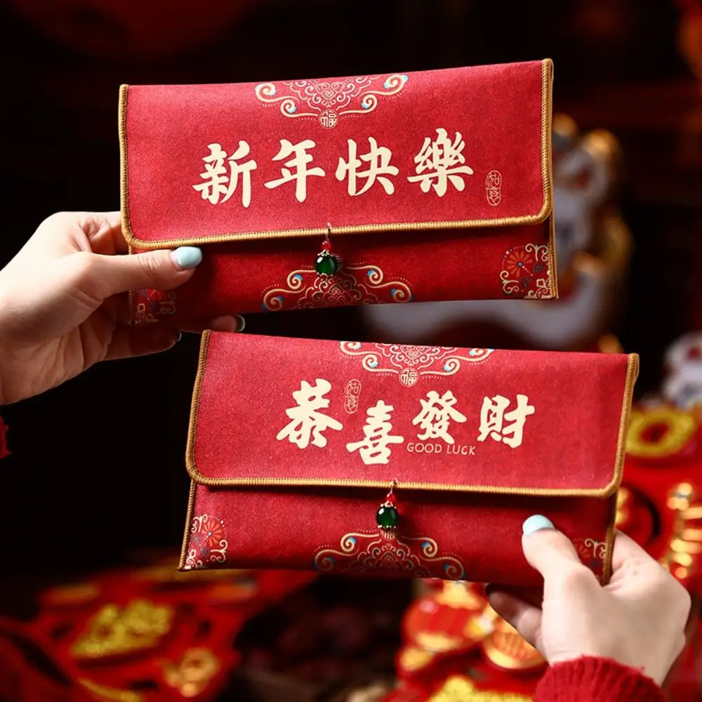 Amplop Merah Tahun Baru Gaya Cina Tradisional Brokat Red Pocket Hongbao Amplop Uang Ucapan Selamat Perayaan Pesta