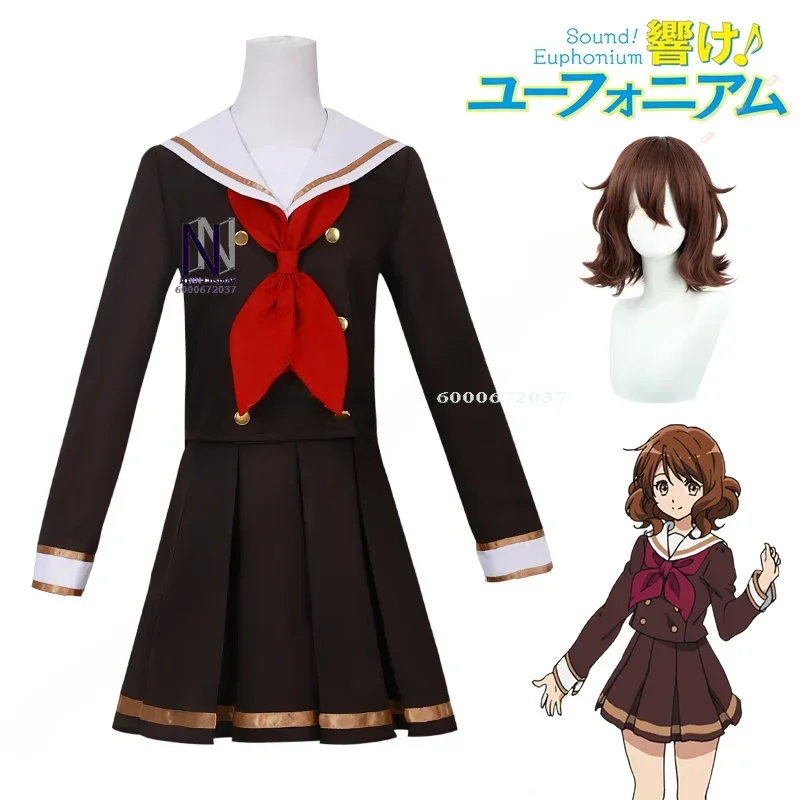 

Sound Euphonium 3 Anime Kumiko Oumae Cosplay Costume Wig Dress Skirt Sailor Suit School Uniform Halloween Party Women Hot Sale