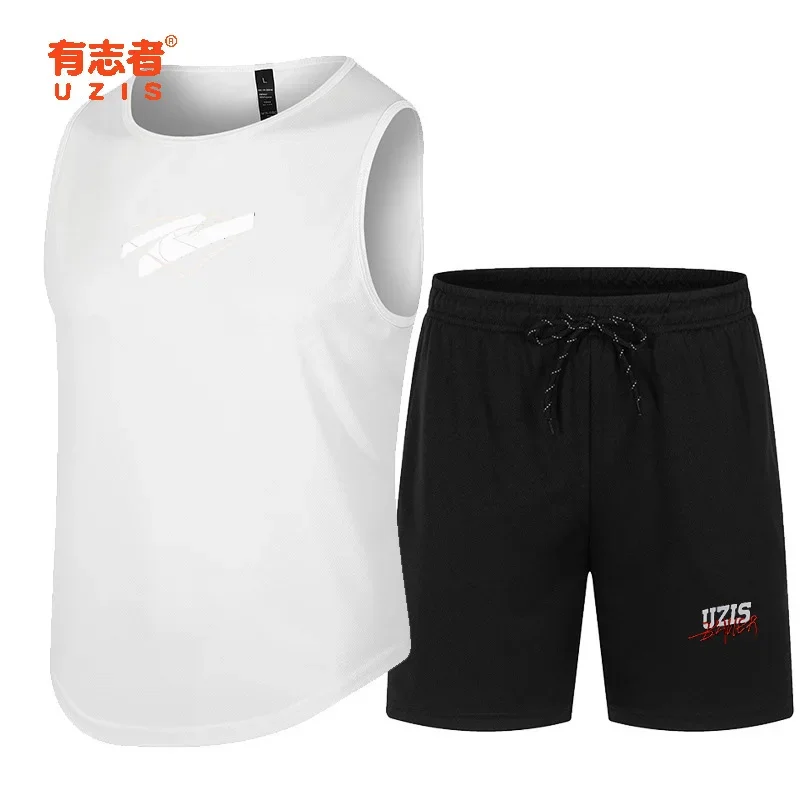 2024 UZIS Summer Sports Tank Top with Quick Drying, Breathable Running, Fitness, Basketball Sleeveless Set, Solid Color Light Pl