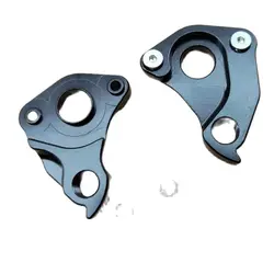1Pc Bike Bicycle rear derailleur hanger For Lapierre 99-45-0313 OVERVOLT HT DRD X-control Zesty TR Spicy TANDEM MTB MECH dropout