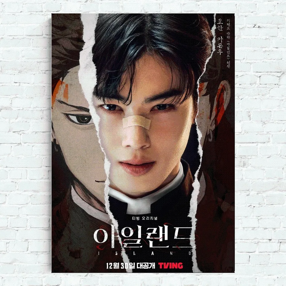 Cantor Cha Eun Woo Cartaz, Casa, Escritório, Parede, Quarto, Sala