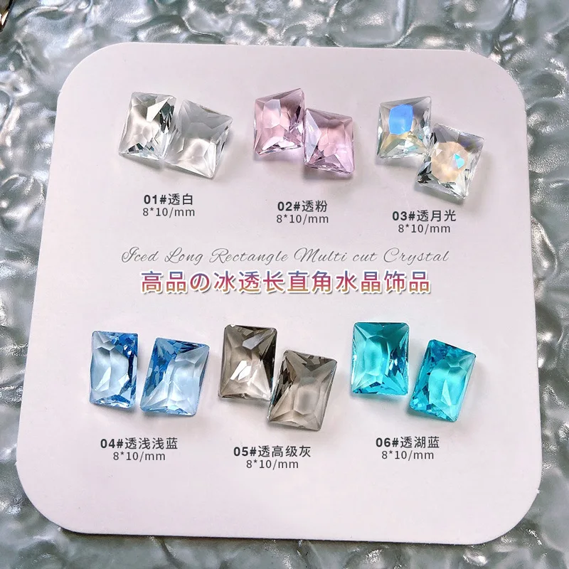 5ชิ้นเล็บrhinestonesเสน่ห์เล็บเครื่องประดับเพทายใสตัดแก้วคริสตัลเจาะเล็บ