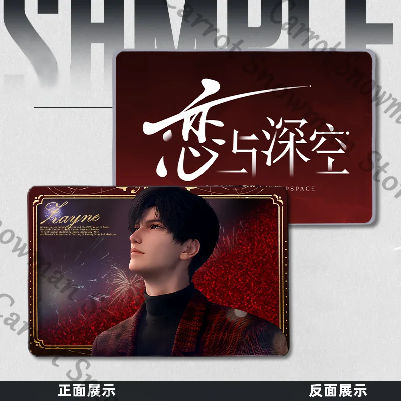 Anime Love and Deepspace Sylus Caleb Zayne Xavier Quicksand Mahjong Acrylic Drift Sand Standing Board Cospaly Cartoon