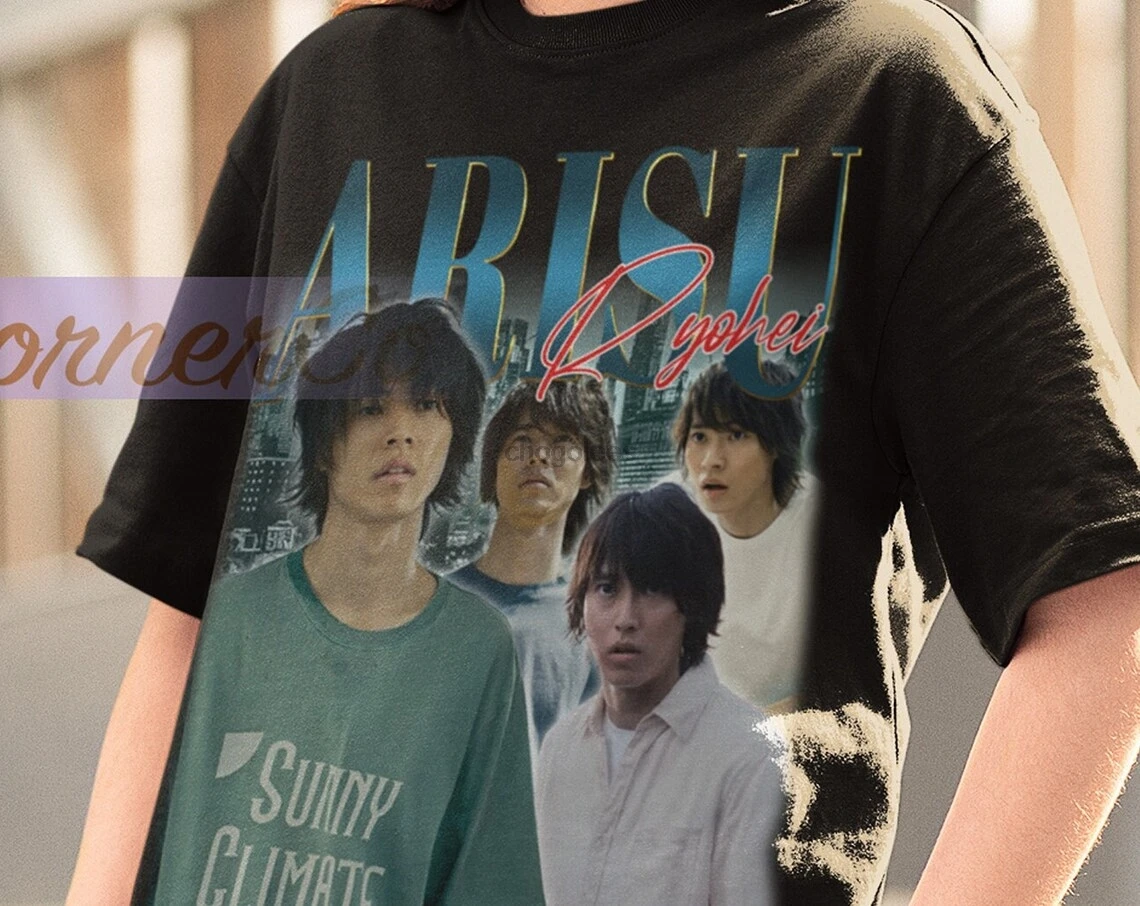 ARISU RYOHEI Shirt  Arisu Ryohei Homage T-Shirt  Kento Yamazaki Alice In Borderland Vintage Retro 90s Merch  Japanese Actor Tee