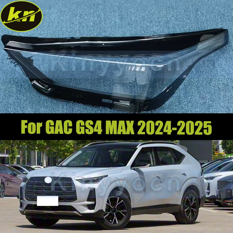 

Car Headlight Cover Shell For GAC GS4 MAX 2024-2025 Front Headlight Glass Cover Shell Replacement Lampshade