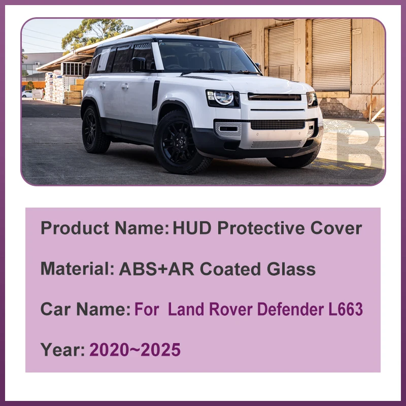 لاند روفر ديفندر L663 2020 ~ 2025 2021 2022 2023 2024 سيارة HUD عرض الغطاء الواقي السيارات المتخصصة شاشة الغبار