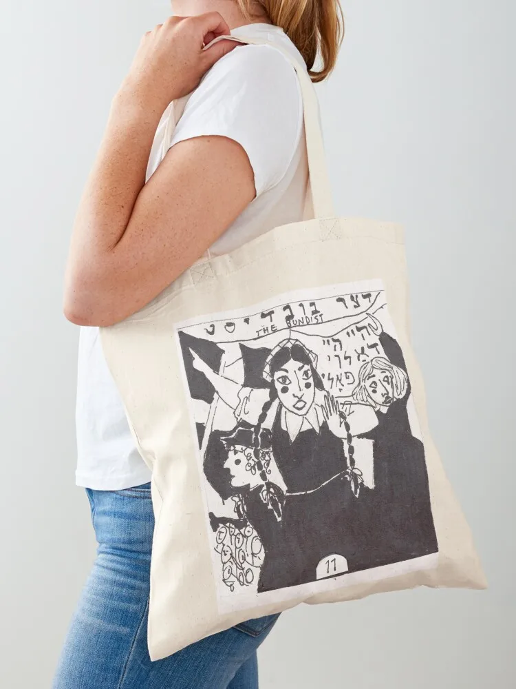 

The Bundist Tote Bag Women's shopping bag bags luxury women Handbags