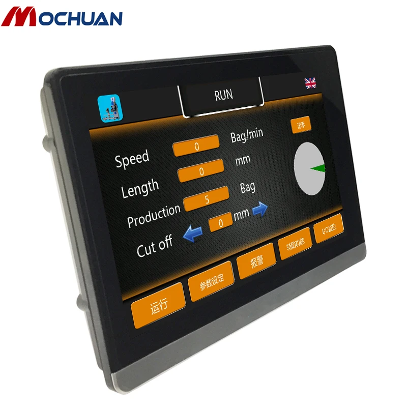 Mochuan Ethernet 7inch Rs485 Plc Controller Touchscreen Panel