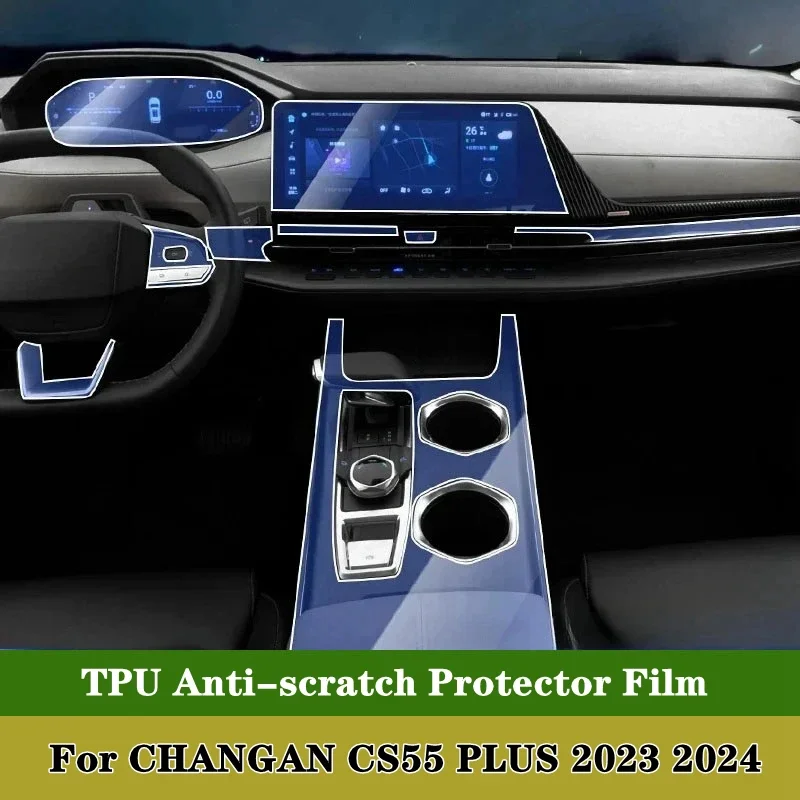 For CHANGAN CS55 PLUS 2023 2024 Car Door Center Console Media Dashboard Navigation TPU Anti-scratch Protector Film Car Interior