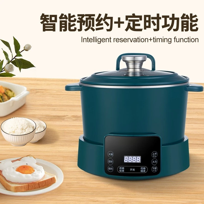 Inteligentny garnek do gotowania ryżu, separacja zupy ryżowej, kontrola cukru, automatyczne odpowietrzanie, gotowanie ryżu na parze i