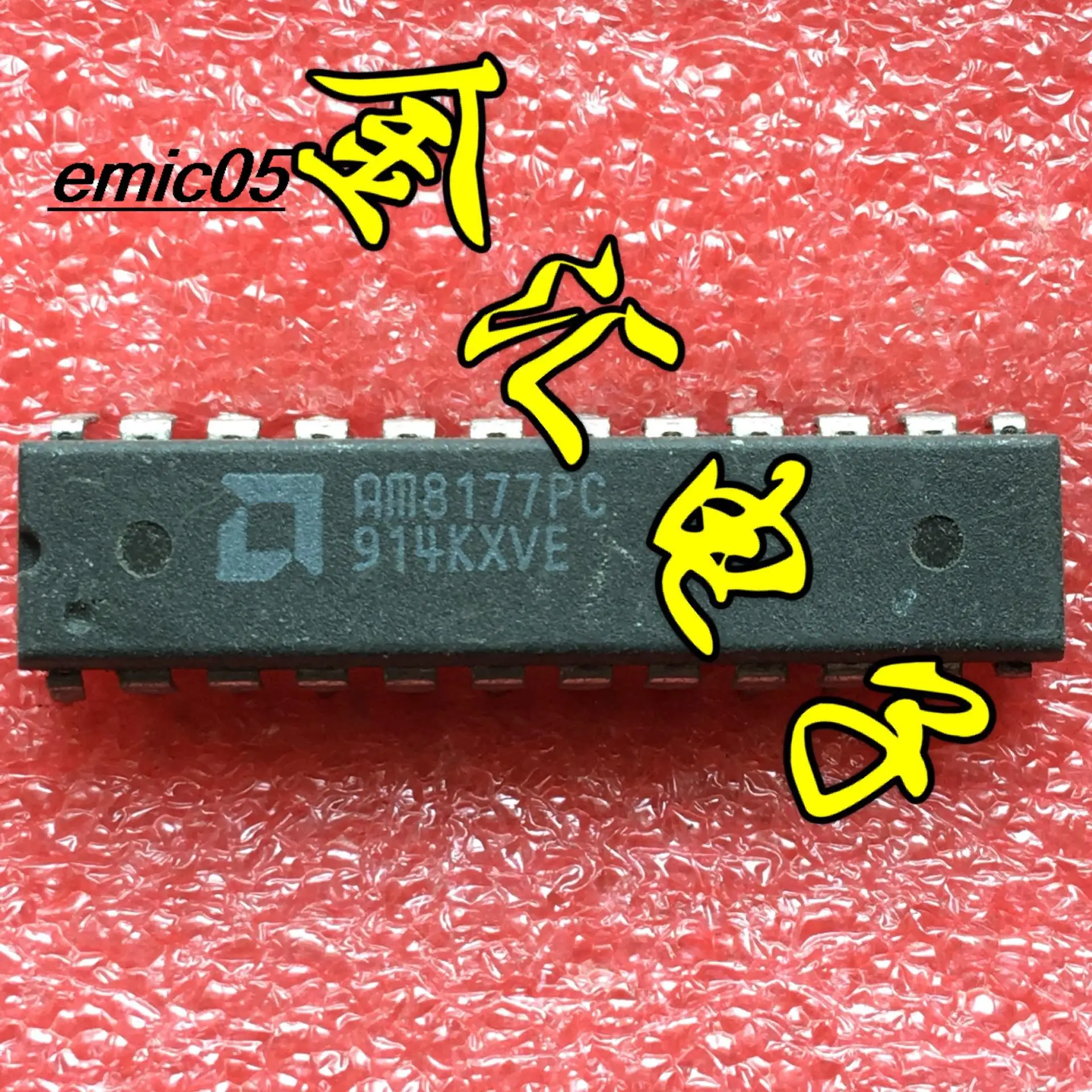 

5pieces Original stock AM8177PC 24