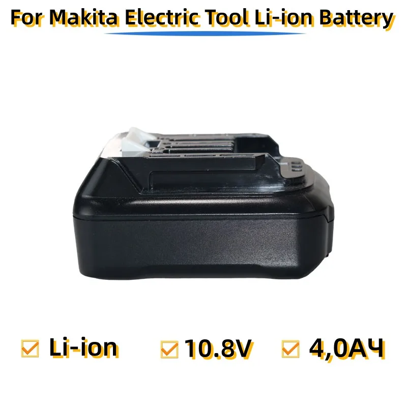 

4000mAh 10.8V For Makita 197390-1 BL1015 1973901 BL1021B BL1041B BL1015B BL1020B BL1040B Li-ion Battery