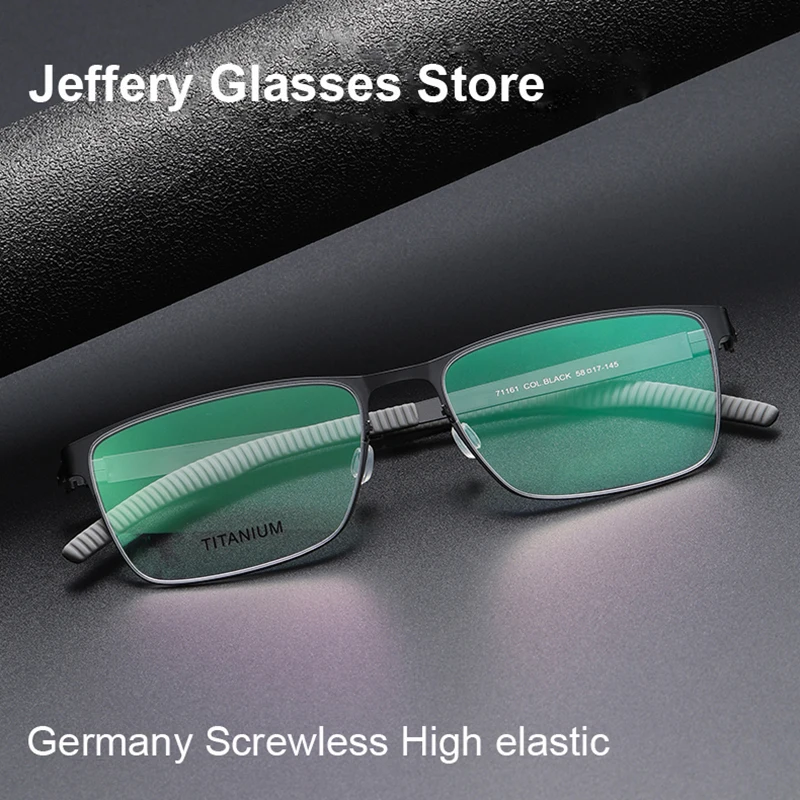 Germany Pure Titanium Men Optical Glasses Frame Fashion Rectangle Ultralight Myopia Prescription Eyewear Antislip Eyeglasses New