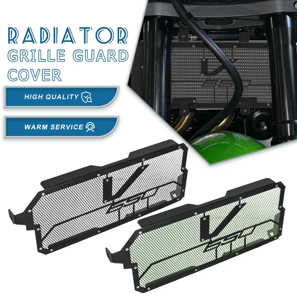 

Radiator Grill Guard Grille Protector Cover For Kawasaki Versys 650 Versys650 2015-2024 2023 2022 2021 Motorcycle Accessories