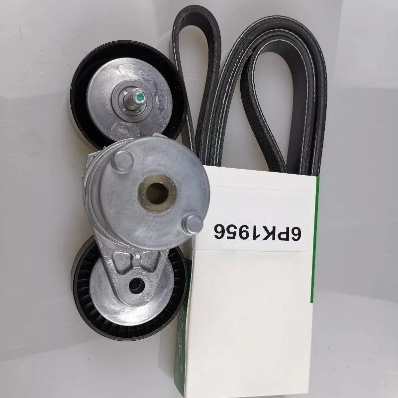 FOR SAIC MAXUS V80 Original Generator Belt Kit 5291145400