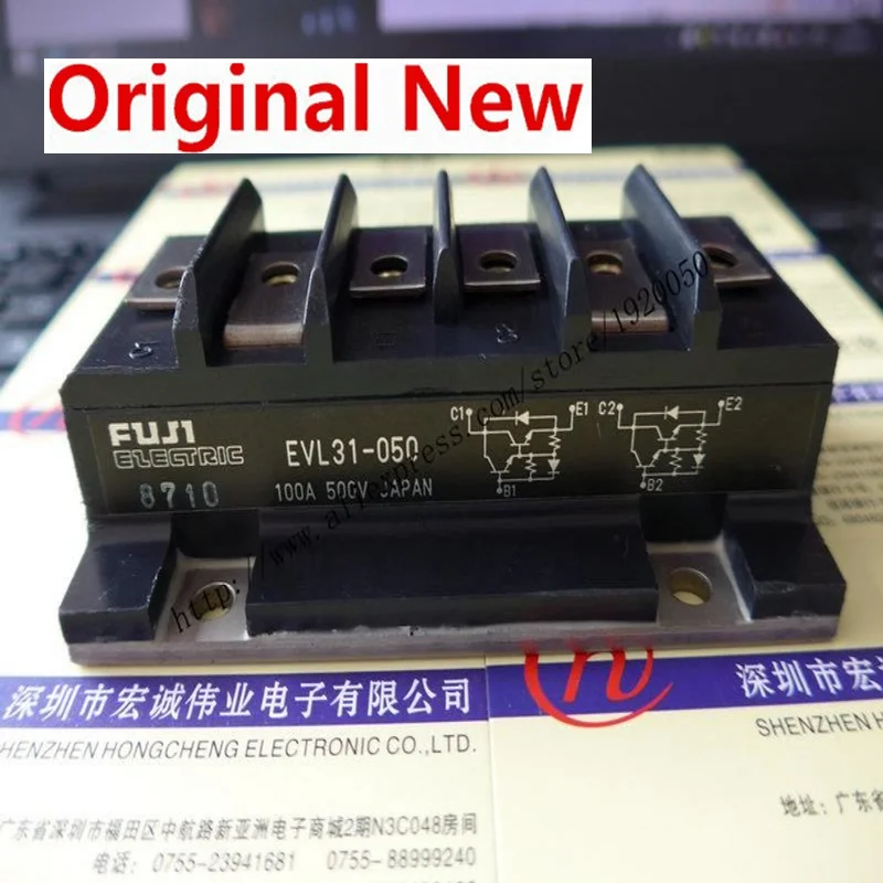 EVL31-050 module Special supply Welcome to order ! IC chipset Original