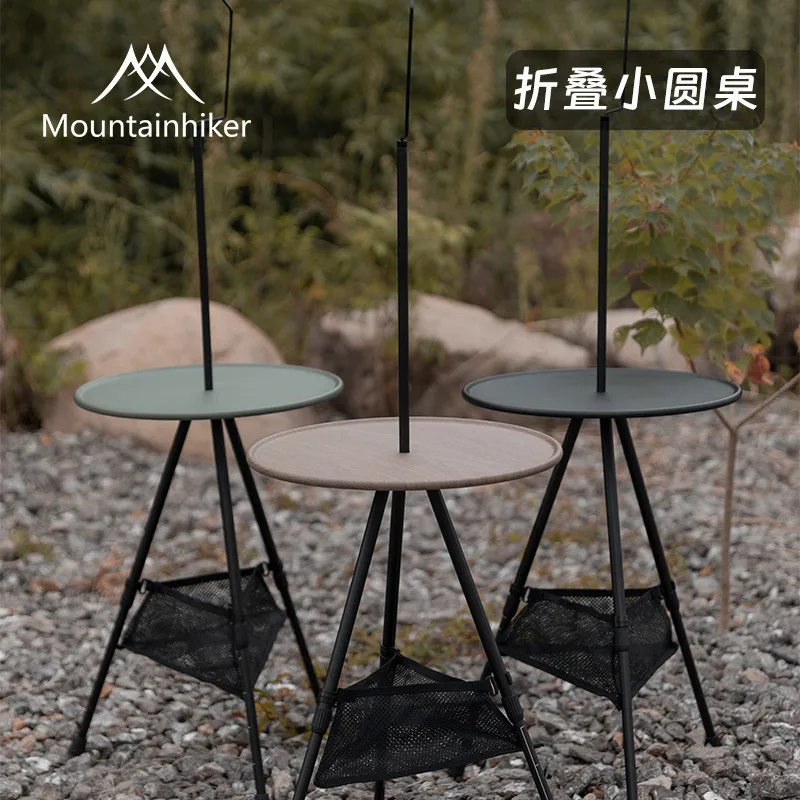 

Outdoor Camping Small Table Mountainhiker Picnic Portable Folding Storage Aluminium Alloy Round Table With StorageBag Net Pocket
