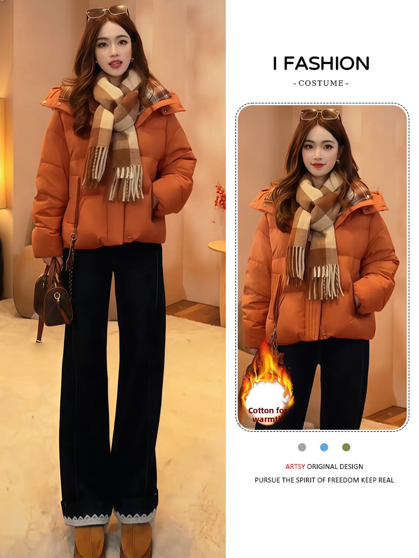 

Премиальная утепленная хлопковая куртка для женщин: свободный крой, утолщенная, осенне-зимняя, новая модная универсальная верхняя одежда