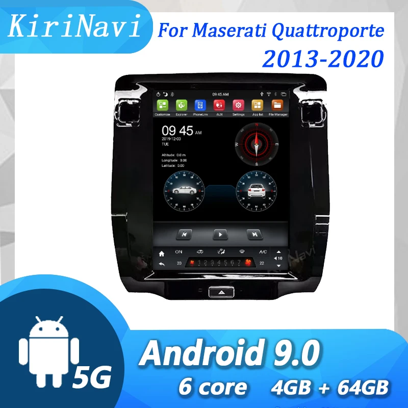 KiriNavi Vertical Screen For Maserati Quattroporte 2013-2020 Android Car Radio Car Dvd Multimedia Player 4G Auto GPS Navigation