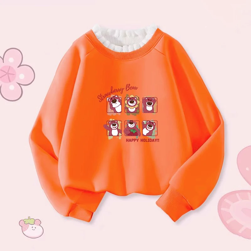 Children Lotso Prin…