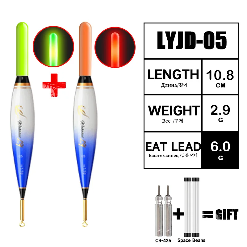 WAKASUILY 2025 Neues 2-teiliges Set Rock Fishing Float Kurzes Nachtlicht Elektronischer Float mit roter/grüner LED 1 Helligkeit Outdoor-Angelausrüstung 7