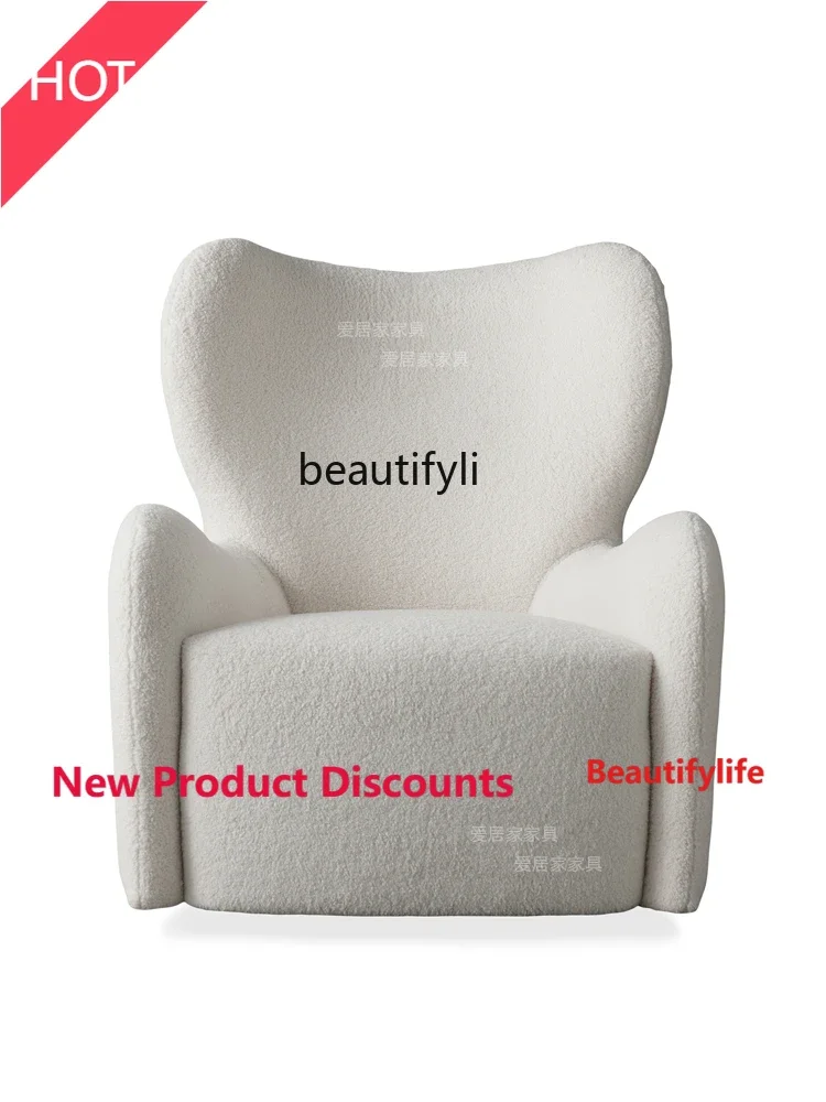 PPP  Nordic Mid-Ancient Light Luxury Rotating Single Sofa Simple Living Room Lambswool Leisure Balcony Lazy Bone Chair