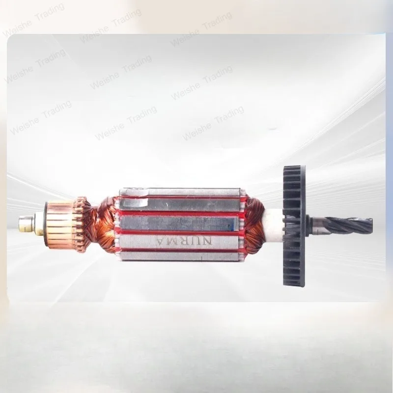 Power tool accessories, electric drill rotor accessories, all-copper motor rotor