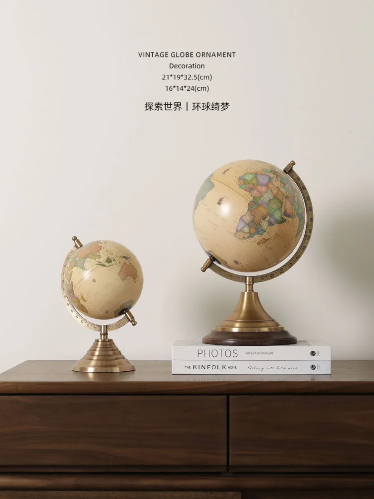 Light luxury small solid wood brass retro globe ornament antique bookstore office desktop decoration gift