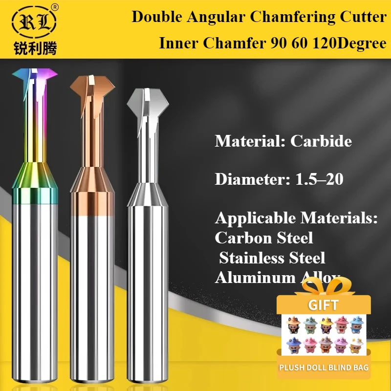 

RL передняя задняя фреза для снятия заусенцев с двойным угловым фаском, внутренняя фаска 90 60 120 для металлических отверстий, инструмент для удаления внутренних заусенцев с ЧПУ