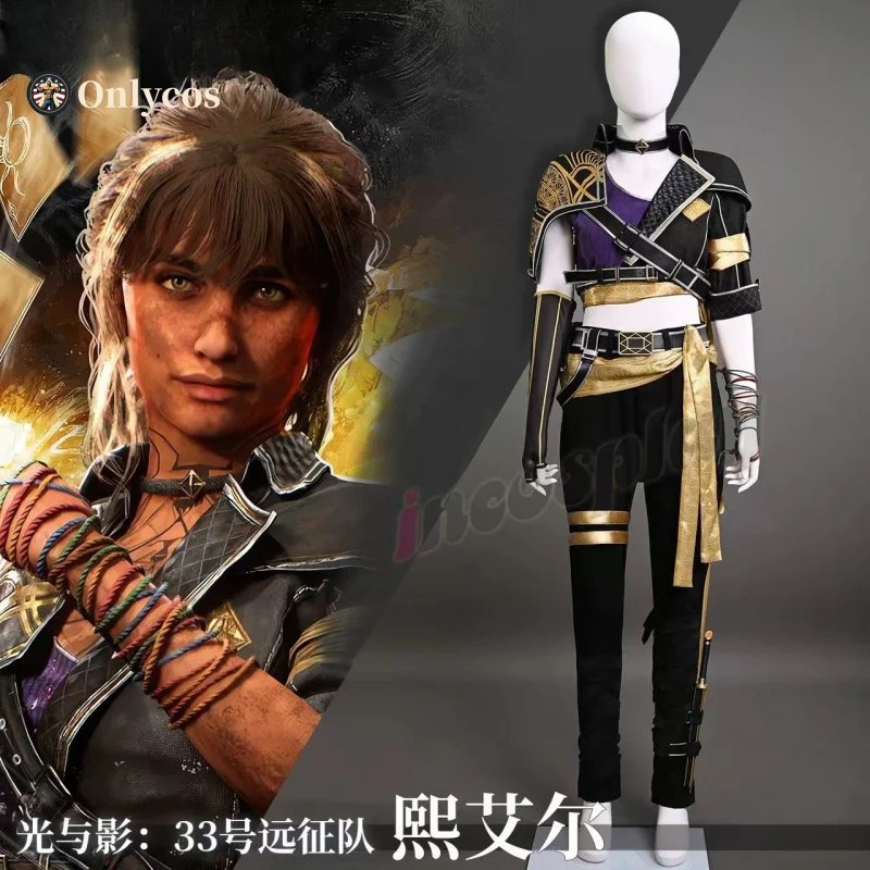 Siael تأثيري كلير Obscur: إكسبيديشن 33 زي اكسسوارات الدعامة موحدة أنيمي لعبة للنساء أنيمي لعب الأدوار الزي Onlycos #1