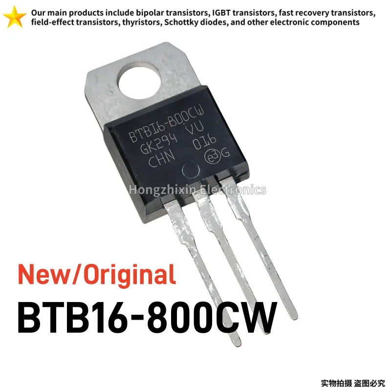 100PCS NEW BC546C BC547C BC548C BC549C BC550C BC560C BC556C BC557C BC558C BC559C TO-92 Low-power transistor
